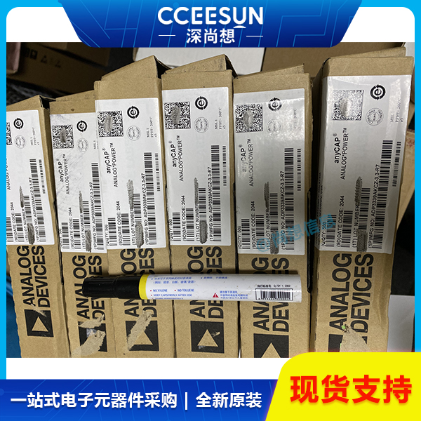 现货ADP3339AKCZ-3.3-R7 线性稳压器ADI亚德诺 电源芯片IC原装 现货ADP3339AKCZ-3.3-R7 线性稳压器ADI亚德诺 电源芯片IC原装