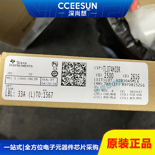 全新TL074HIDR四通道JFET运算放大器 TI德州仪器 运放芯片电子元器件IC 全新TL074HIDR四通道JFET运算放大器 TI德州仪器 运放芯片电子元器件IC