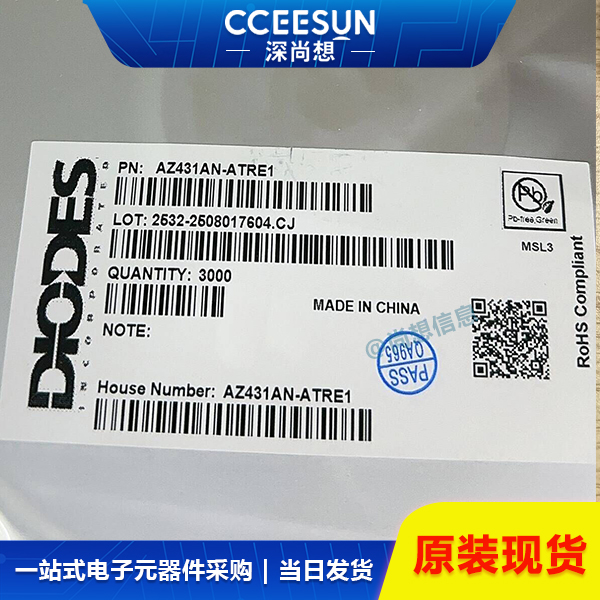 全新AZ431AN-ATRE1三端可调分流精密电压基准芯片DIODES美台半导体 集成电路IC 全新AZ431AN-ATRE1三端可调分流精密电压基准芯片DIODES美台半导体 集成电路IC