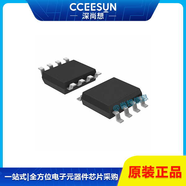 1Mb NOR FLASH W25X10CLSNIG串行闪存芯片Winbond华邦存储器IC芯片 1Mb NOR FLASH W25X10CLSNIG串行闪存芯片Winbond华邦存储器IC芯片
