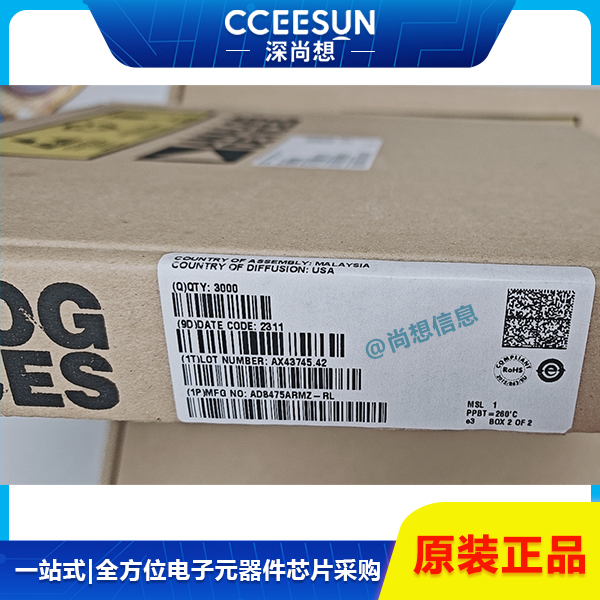 公司现货AD8475ARMZ-RL差分衰减精密放大器ADI亚德诺 电源管理芯片IC 公司现货AD8475ARMZ-RL差分衰减精密放大器ADI亚德诺 电源管理芯片IC
