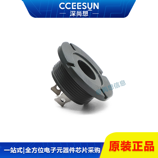 户外摄像头去凝露,高效控湿电解除湿器(SZ-3),ROSAHL国产兼容!免维护 户外摄像头去凝露,高效控湿电解除湿器(SZ-3),ROSAHL国产兼容!免维护