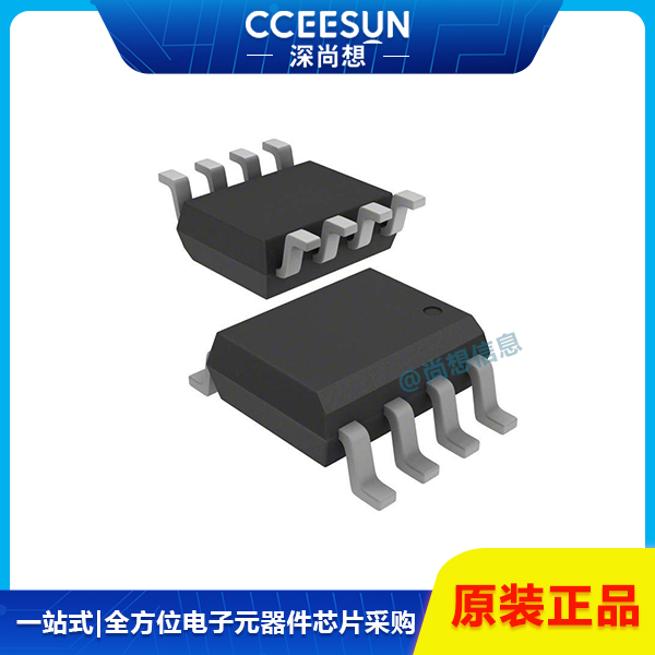ADA4945-1ACPZ-R7 ADI低噪声全差分ADC驱动器,为高性能数据采集与精密信号链树立新标杆 ADA4945-1ACPZ-R7 ADI低噪声全差分ADC驱动器,为高性能数据采集与精密信号链树立新标杆