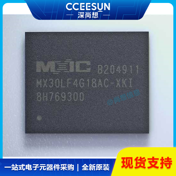 尚想信息SX8652IWLTRT,Semtech超低功耗15kV ESD电阻触摸屏控制器,工业设备触控解决方案 尚想信息SX8652IWLTRT,Semtech超低功耗15kV ESD电阻触摸屏控制器,工业设备触控解决方案